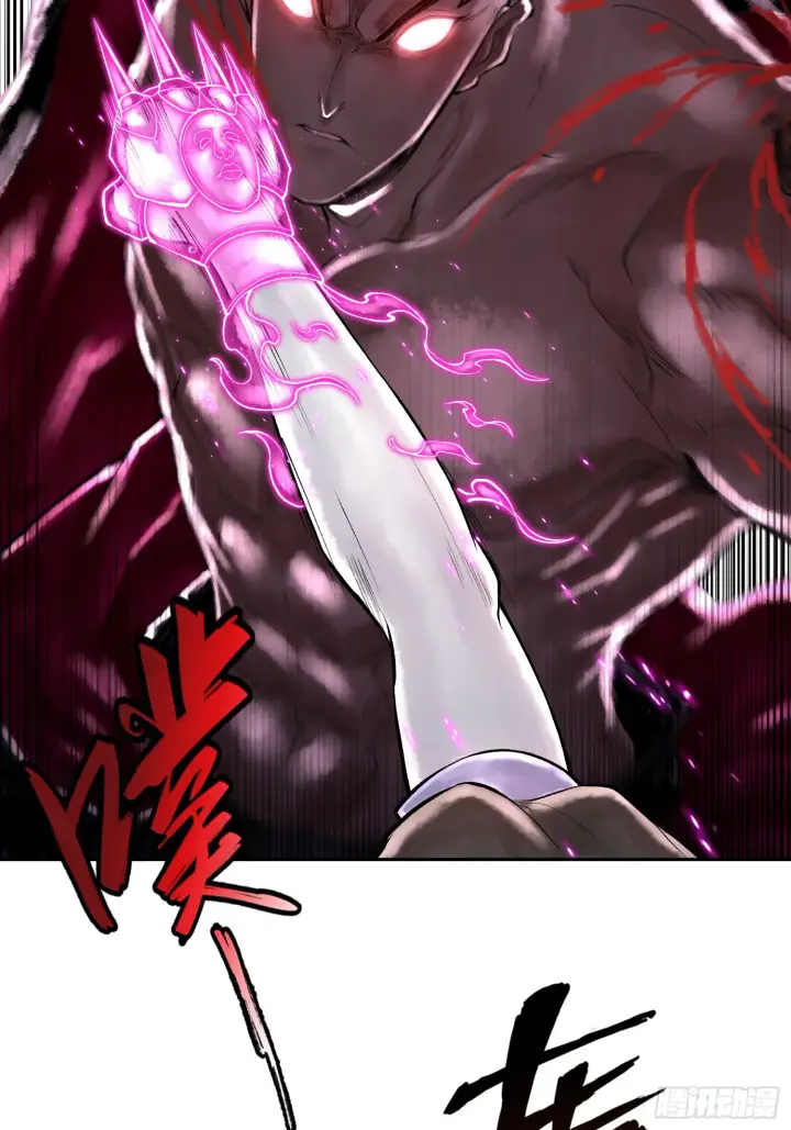漫画《神之蔑》第四十七话 决战火山之巅第7张图