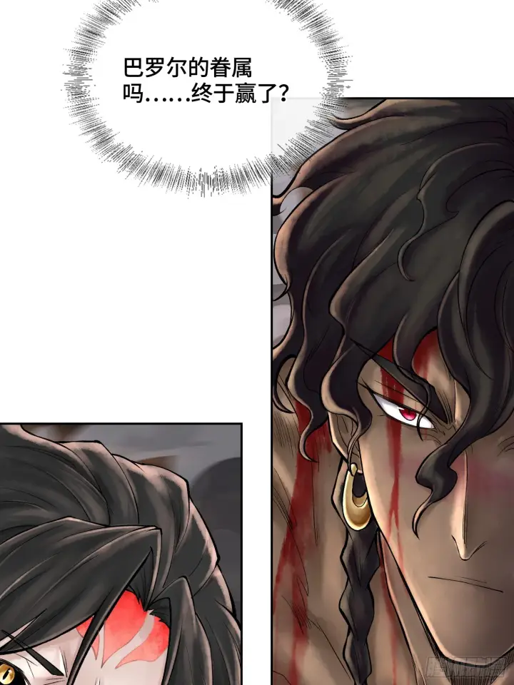 《神之蔑》第四十八话 不止一个图50