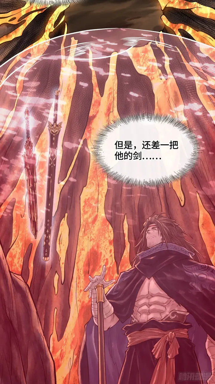 《神之蔑》第四十八话 不止一个图81