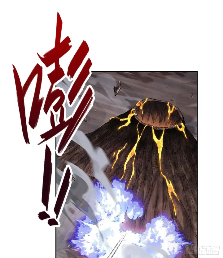 漫画《神之蔑》49神之傀儡第11张图