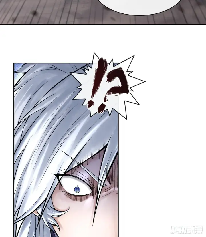 漫画《神之蔑》49神之傀儡第14张图
