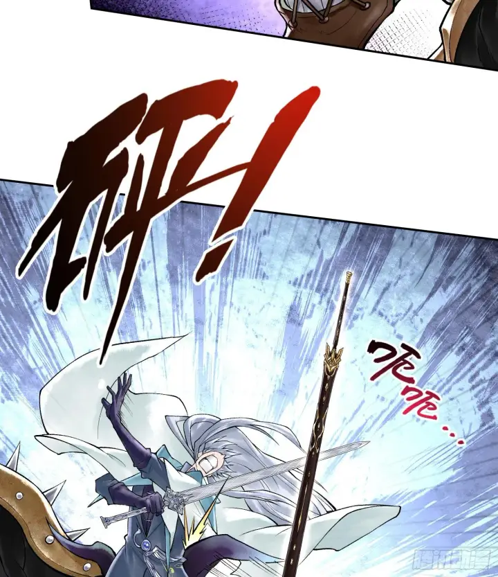 漫画《神之蔑》49神之傀儡第38张图