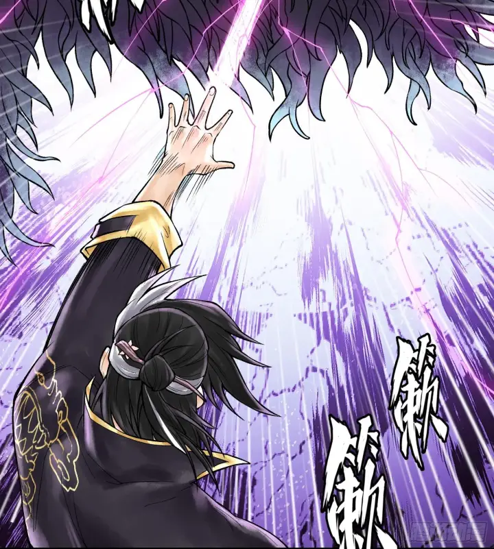 漫画《神之蔑》49神之傀儡第65张图