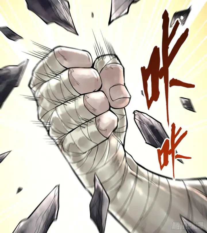 漫画《神之蔑》49神之傀儡第81张图