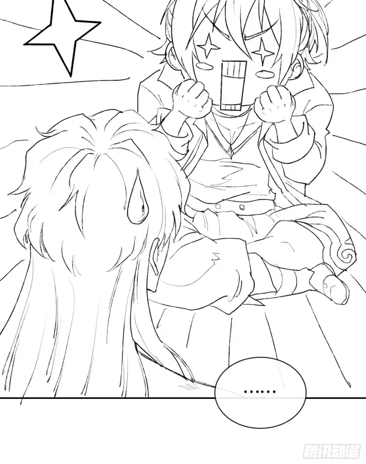 漫画《神之蔑》49神之傀儡第97张图