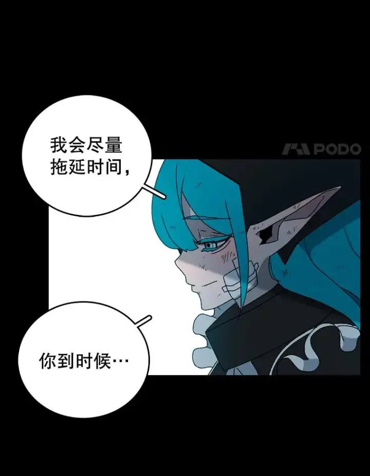 《时间静止的房子》1.奴隶图104