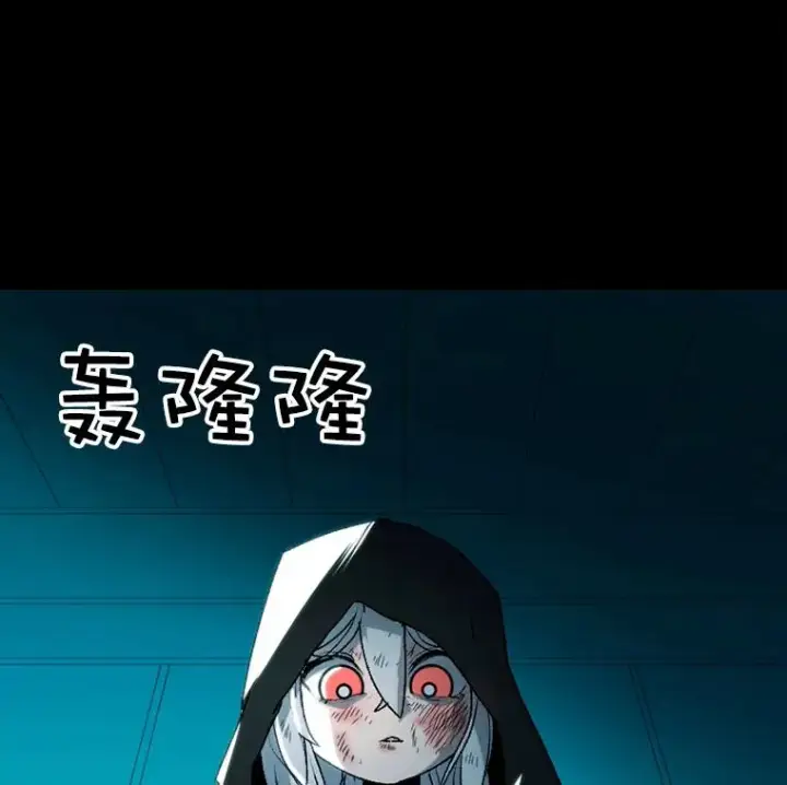 《时间静止的房子》1.奴隶图116