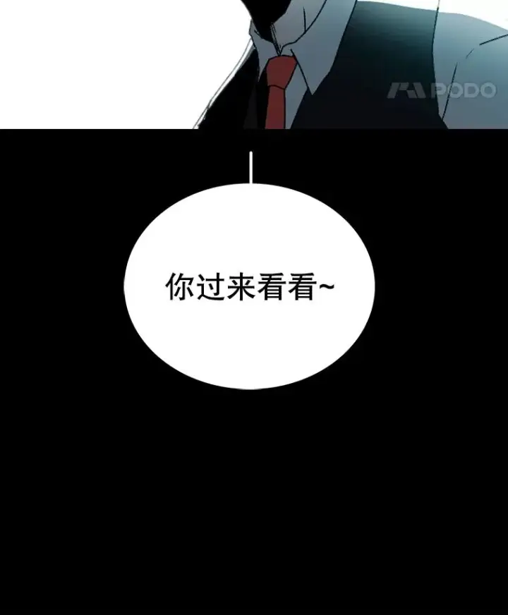 《时间静止的房子》1.奴隶图123