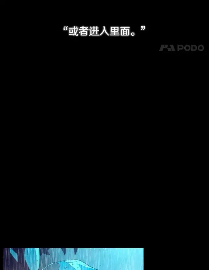 《时间静止的房子》1.奴隶图147