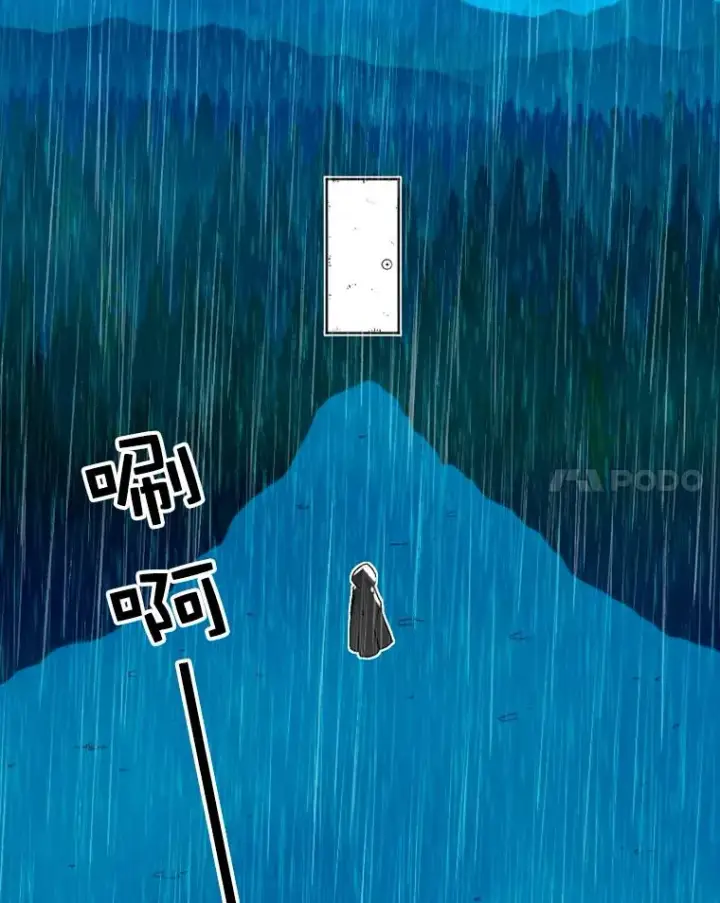 《时间静止的房子》1.奴隶图150