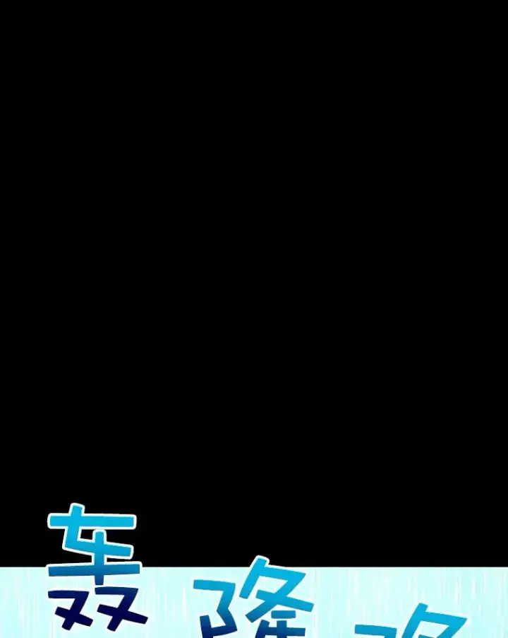 《时间静止的房子》1.奴隶图152
