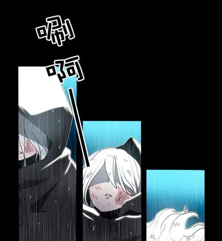 《时间静止的房子》1.奴隶图163
