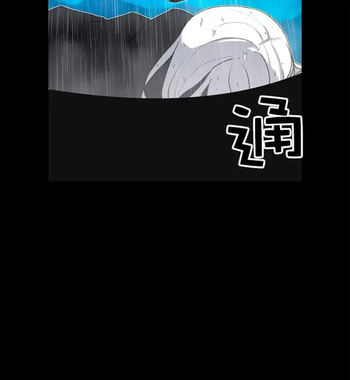 《时间静止的房子》1.奴隶图166