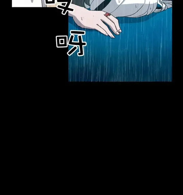 《时间静止的房子》1.奴隶图172