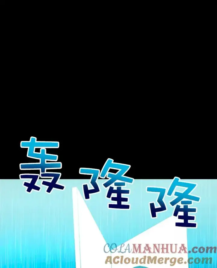 《时间静止的房子》1.奴隶图173
