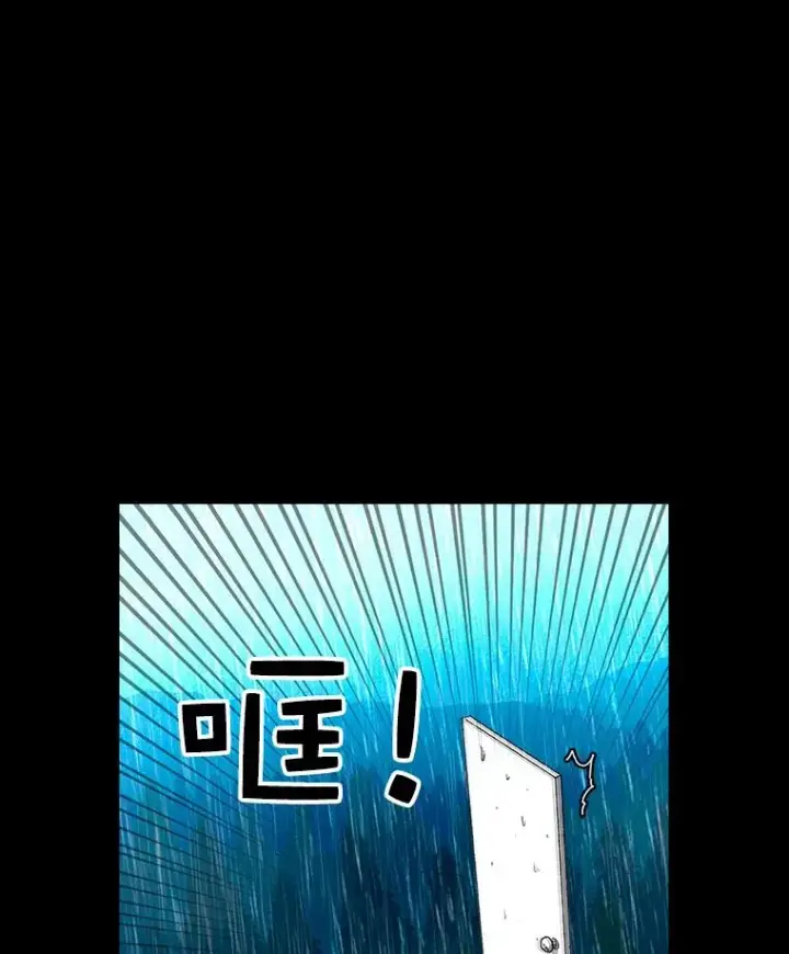 《时间静止的房子》1.奴隶图180
