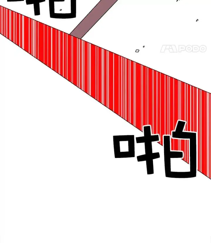 《时间静止的房子》1.奴隶图72