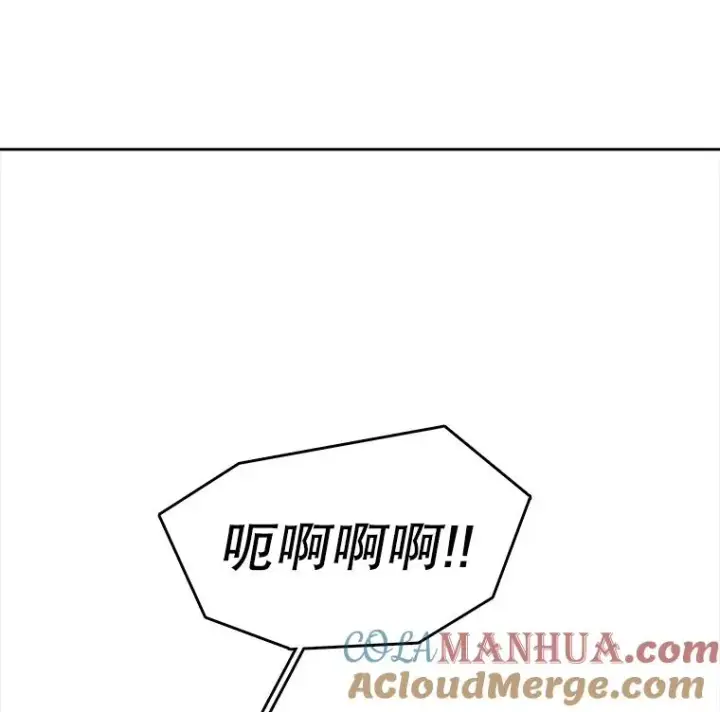 《时间静止的房子》2.门图105