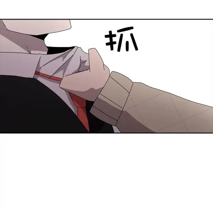 《时间静止的房子》2.门图107