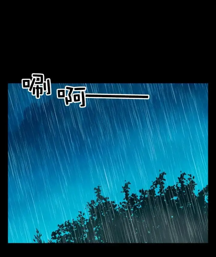 《时间静止的房子》2.门图127