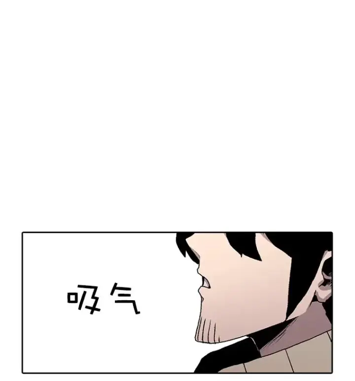 《时间静止的房子》2.门图143