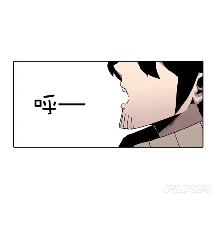 《时间静止的房子》2.门图144