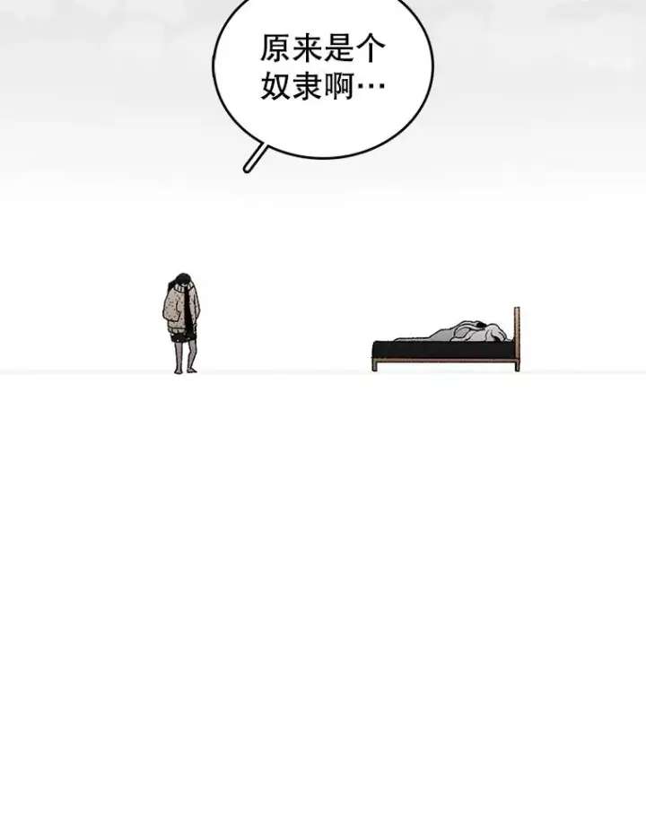《时间静止的房子》2.门图164