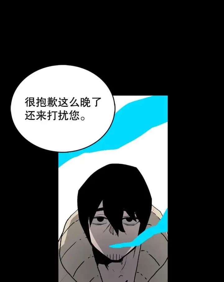 《时间静止的房子》2.门图23