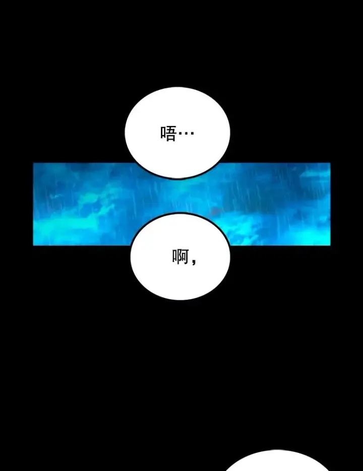《时间静止的房子》2.门图30