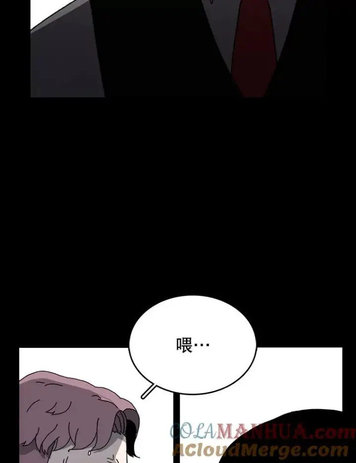 《时间静止的房子》2.门图37