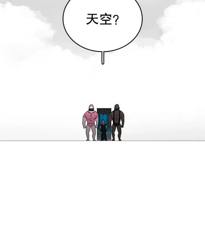 《时间静止的房子》2.门图60