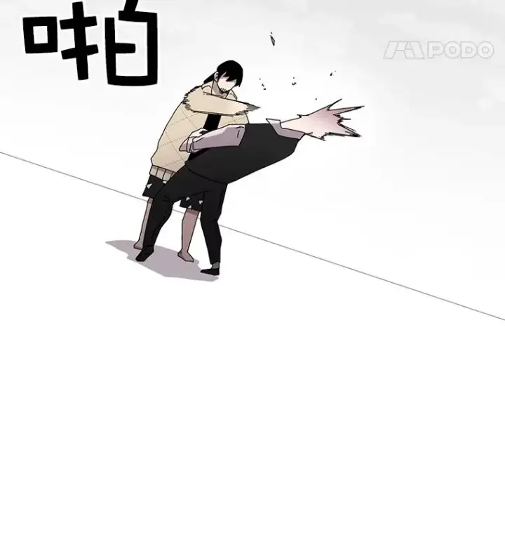 《时间静止的房子》2.门图95