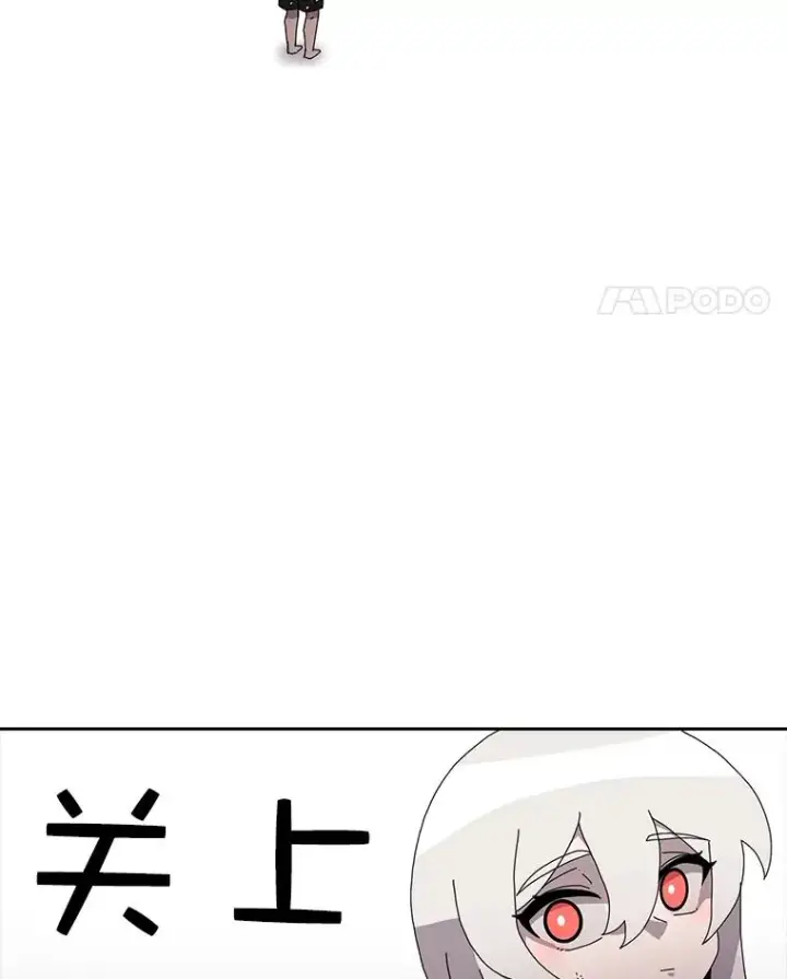 《时间静止的房子》3.条件图106