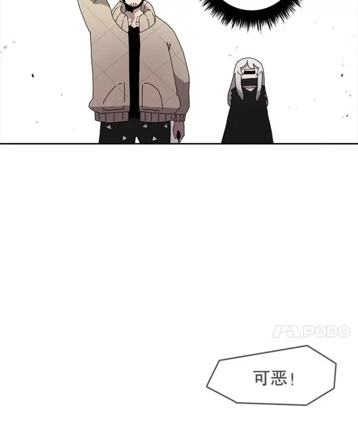 《时间静止的房子》3.条件图120