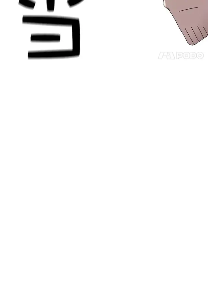 《时间静止的房子》3.条件图124
