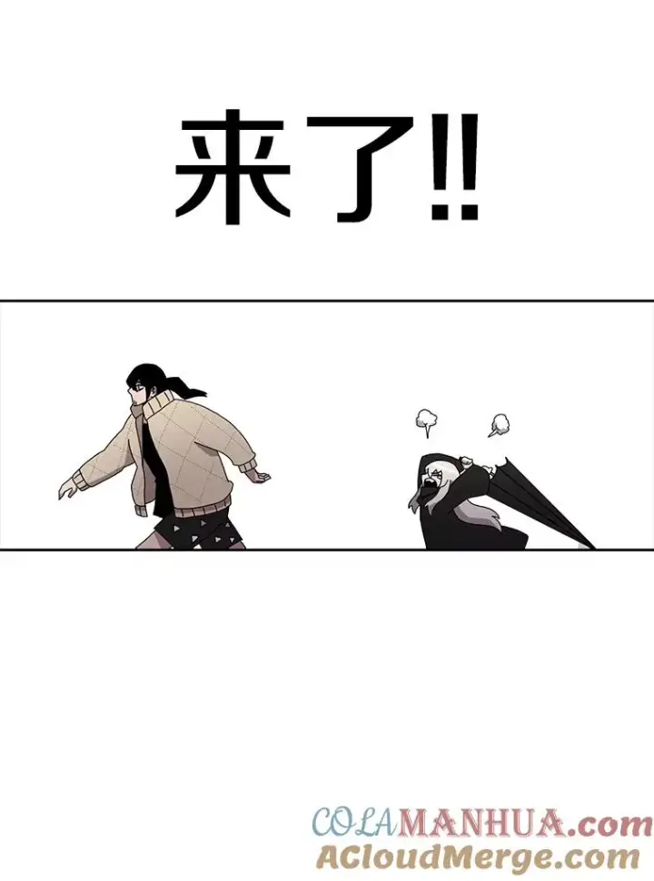 《时间静止的房子》3.条件图125