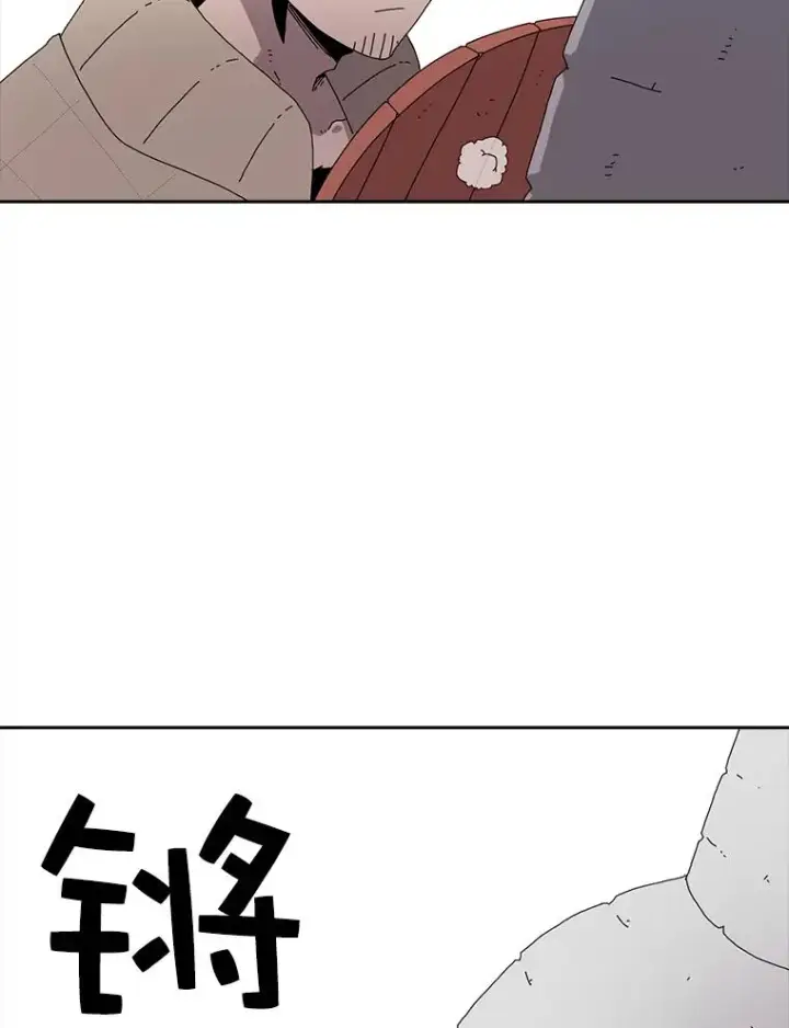 《时间静止的房子》3.条件图128