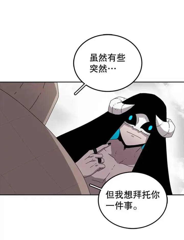 《时间静止的房子》3.条件图135