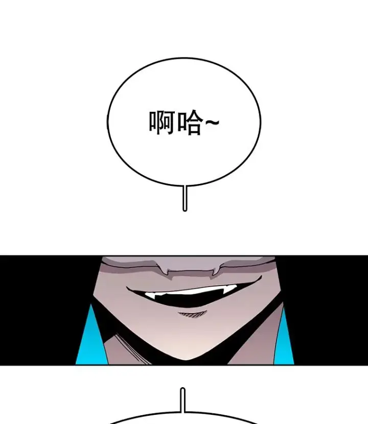 《时间静止的房子》3.条件图139