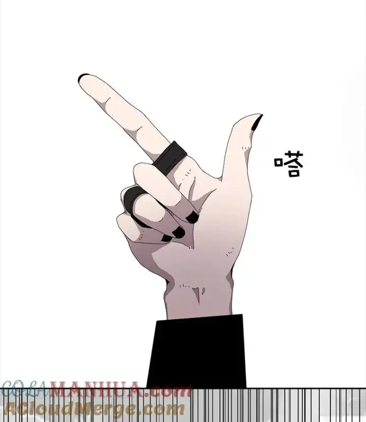 《时间静止的房子》3.条件图141
