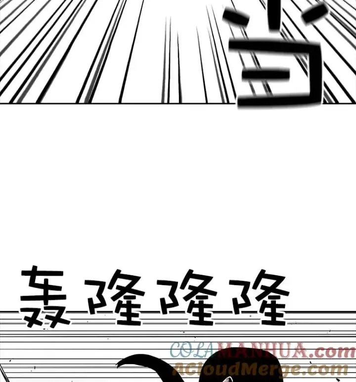 《时间静止的房子》3.条件图145