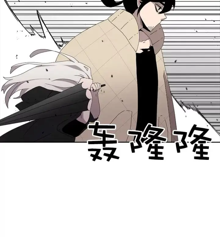 《时间静止的房子》3.条件图146