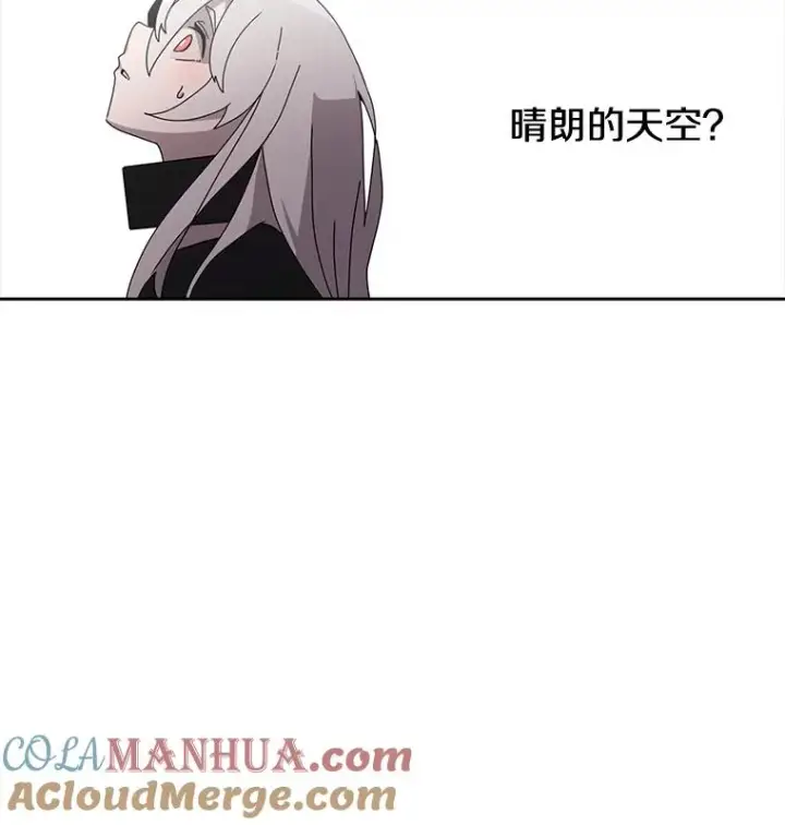 《时间静止的房子》3.条件图17
