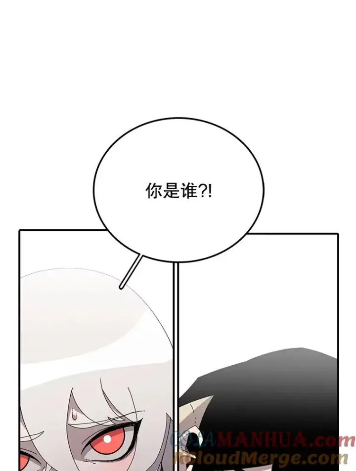 《时间静止的房子》3.条件图25