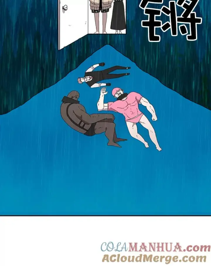 《时间静止的房子》3.条件图37