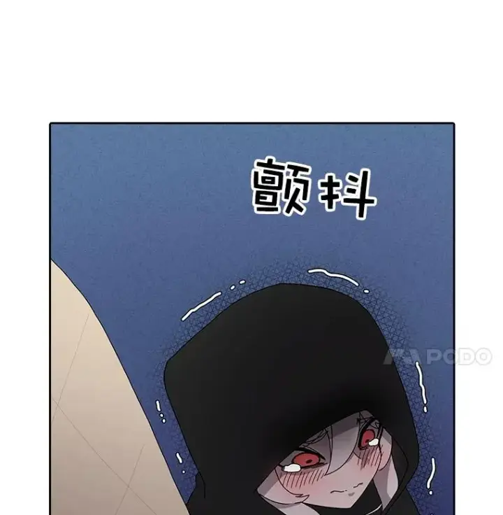 《时间静止的房子》3.条件图42