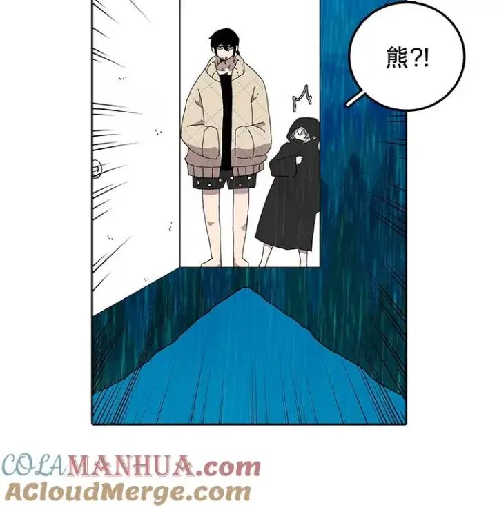 《时间静止的房子》3.条件图45