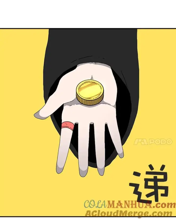 《时间静止的房子》3.条件图57