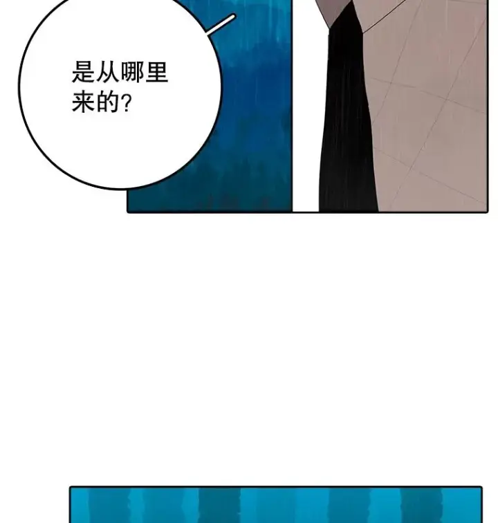 《时间静止的房子》3.条件图87