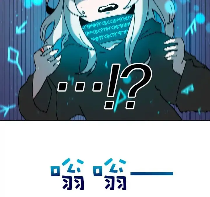 漫画《时间静止的房子》4.种子第40张图